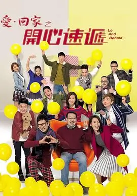 全免纪元